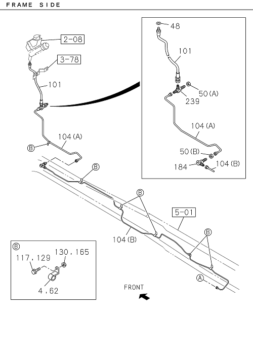 Partial Engine